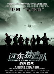 亚洲图片欧美色图